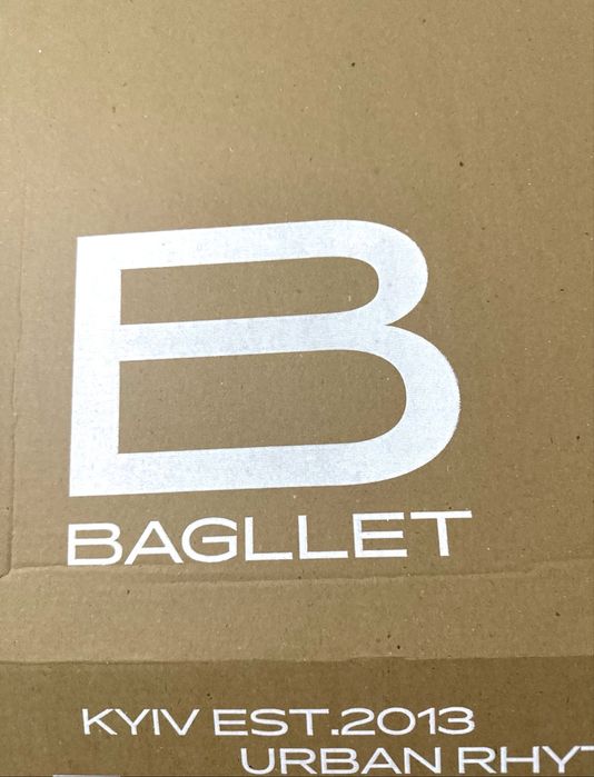 Bagllet сумка, BG137, колір коричневий, шкіряна