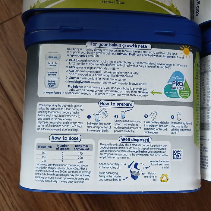 Humana platin 2, 400g. НОВА.