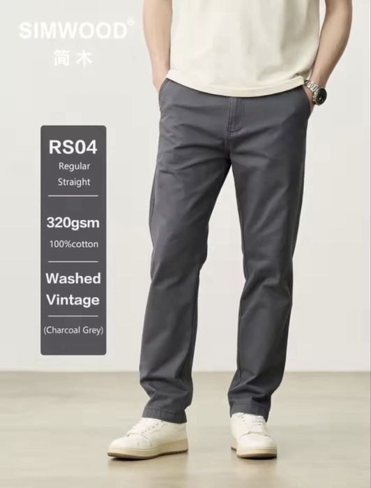 Чиносы Simwood Heavyweight Cotton 320г/м' W32 (Новые)