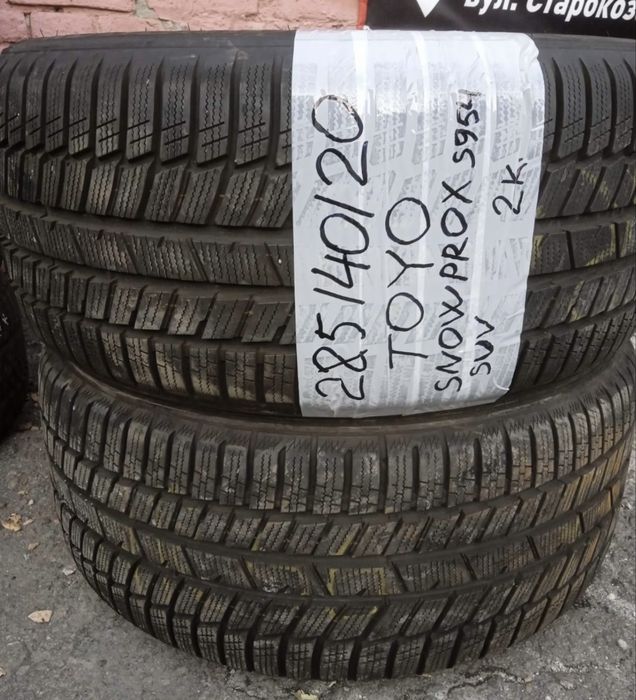 285 40 20 toyo snowprox s954 зима 2 шт new 23год