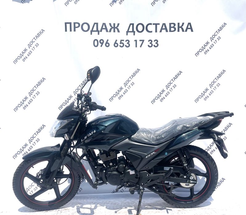 Мотоцикл Lifan CCR-150