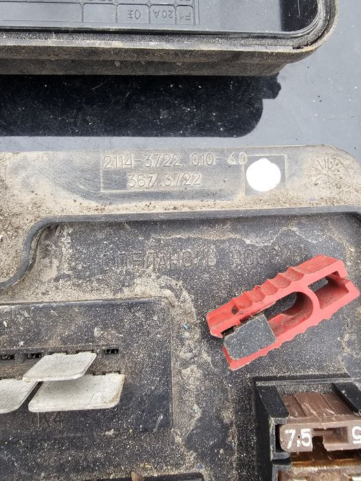 Блок предохранителей ваз 2109 2108 2109 2110 2112 2113 2114 2115 21099