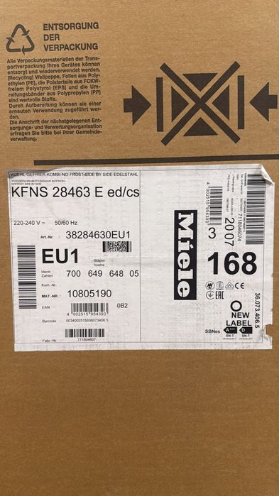 Miele lodówko zamrażarka KFNS 28463 E