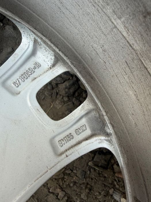 Продам шини Hankook 225.50.17 зима
