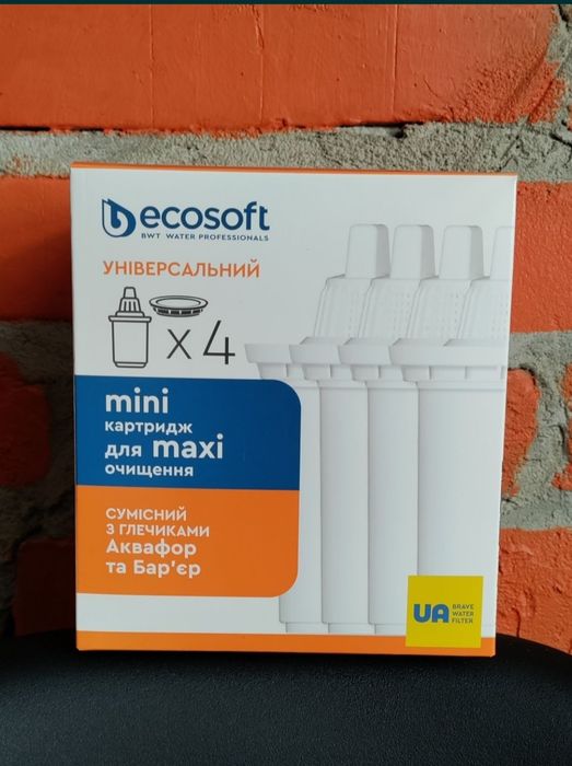 4шт Універсальних Картриджів для глечиків Бар'єр, Аквафор, Екософт
