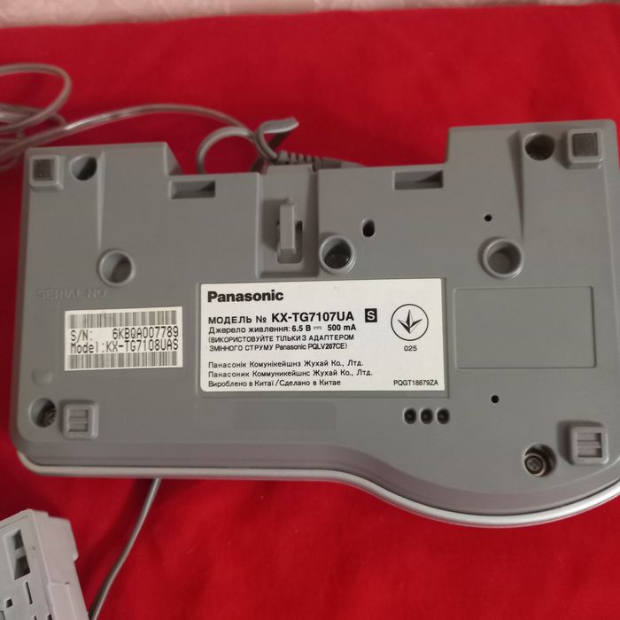 Колокольчик скученый, традесканция, бересклет.Телефонный аппарат стаци