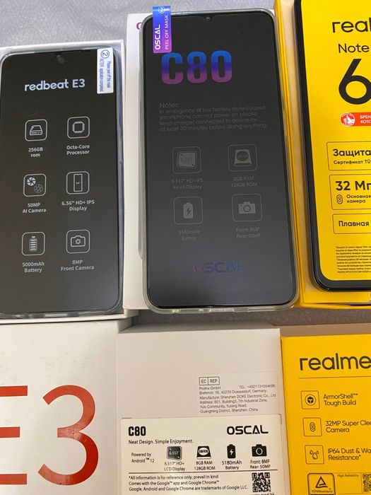 Продам полностью нові смартфони Redbeat E3 12/256Gb по дешёвой цене