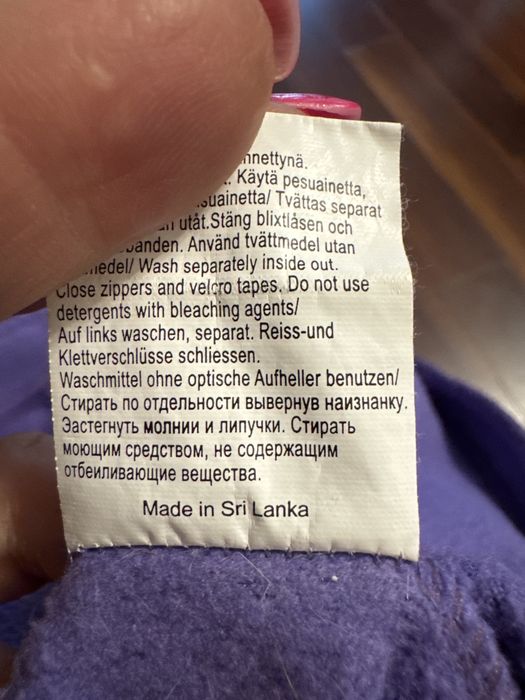 Reima фліс комбінезон 68 см
