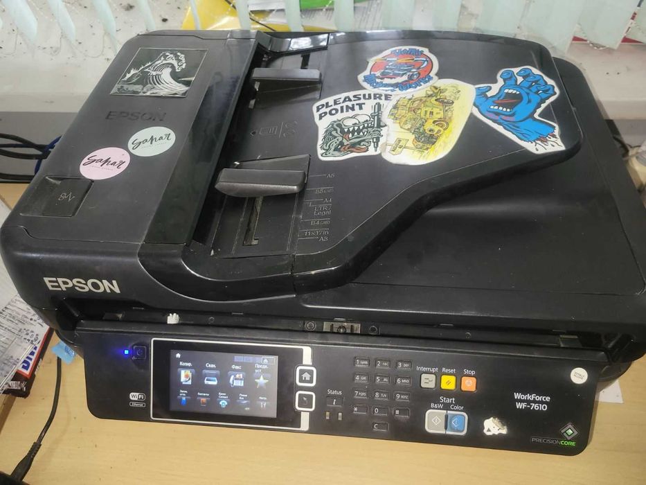 Epson WorkForce WF-7610