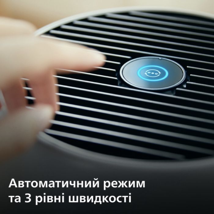 Очищувач Philips
