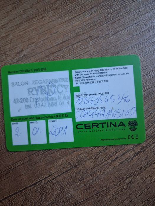 Certina DS First Ceramic