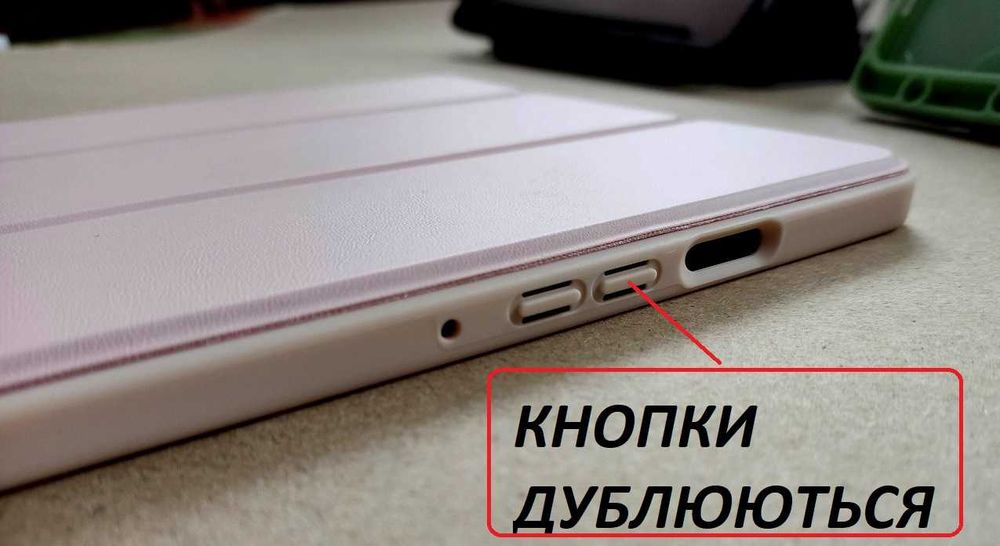 Гибридный чехол книжка Samsung galaxy TAB S9 / S9 FE/S10 FE tab s9 fe