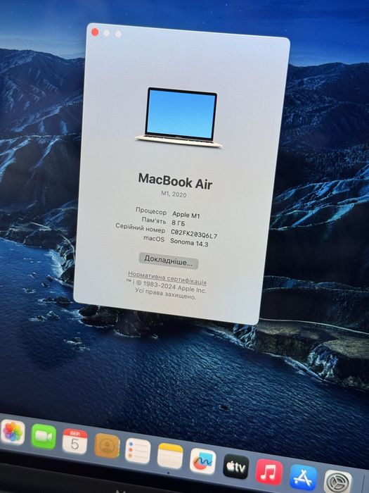 連休値下げ✅Macbook Air M1 2020 13インチ8GB 256GB Ноутбук Apple MacBook Air 13