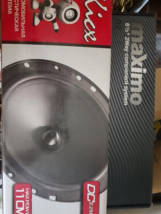 Автомобильные Динамики JBL ALPINE KICX INFINITI