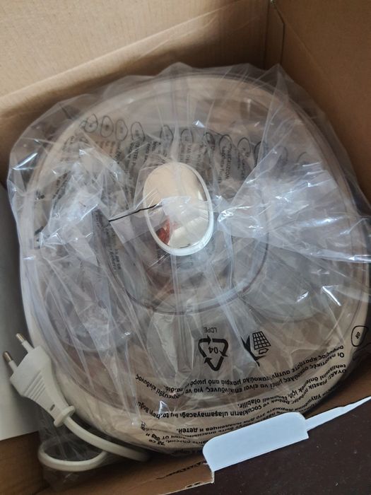 Йогуртниця A-Plus — нова