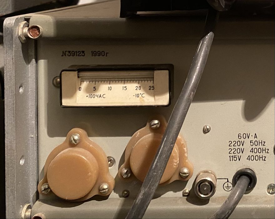 Генератор сигналов Г3-112/1 с усилителем