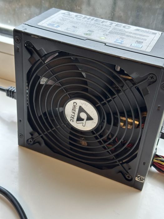 Zasilacz Chieftec 600w