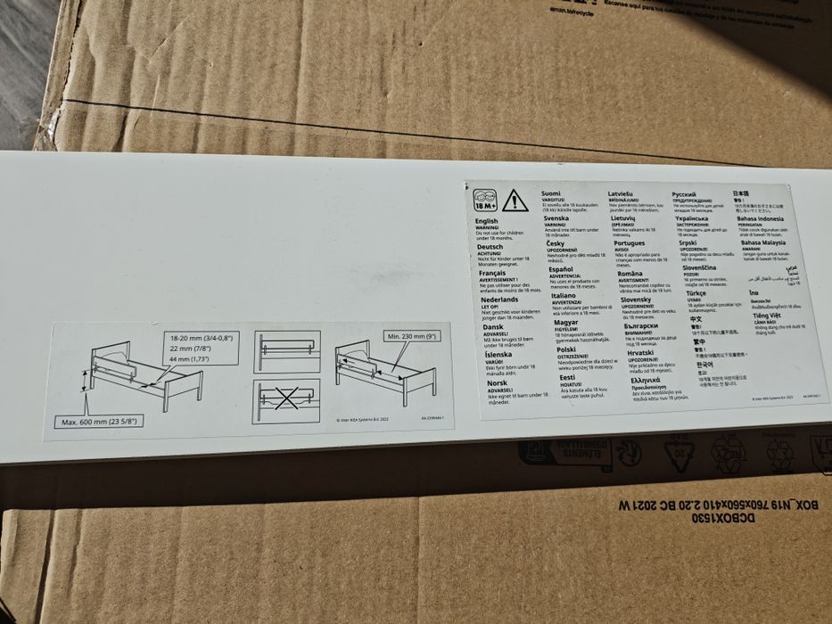 Barra de segurança, branco, NATTAPA