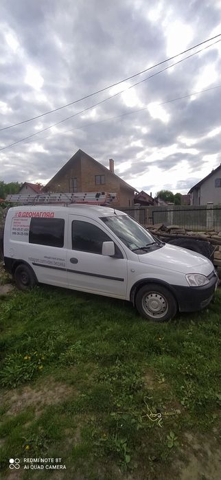 Сигналізація, відеонагляд