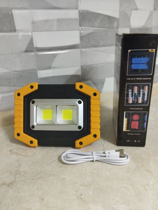 Багатофункціональна лампа