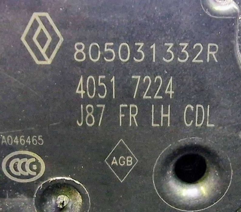 Fechadura / Fecho Porta Frente Esquerdo 805031332R - RENAULT CAPTUR I