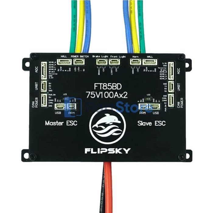 Контроллер Flipsky FT85BD Dual ESC 84V 200A в алюміневому корпусі