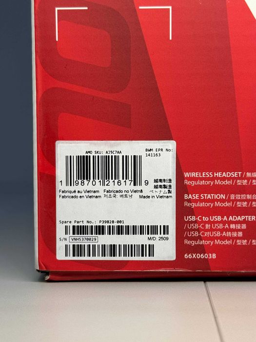 Безпровідні навушники HyperX Cloud Alpha 2 Wireless Black (AJ5C7AA)