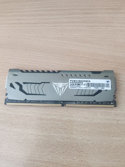 DDR4 16GB 3200 MHz Viper Steel Patriot