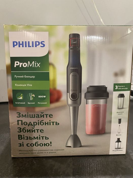 Блендер Philips ProMix 800W