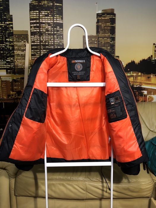 Мужская зимняя куртка Geographical Norway S пуховик зимовий