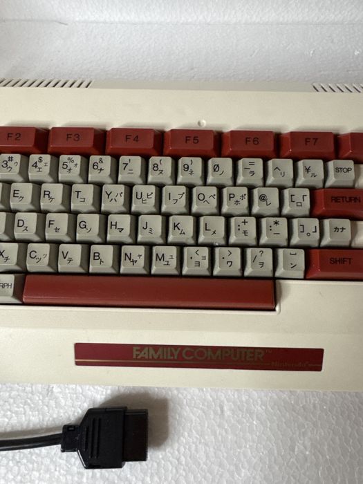 Nintendo Famicom Family Basic - klawiatura HVC-007 - Pegasus, Subor,