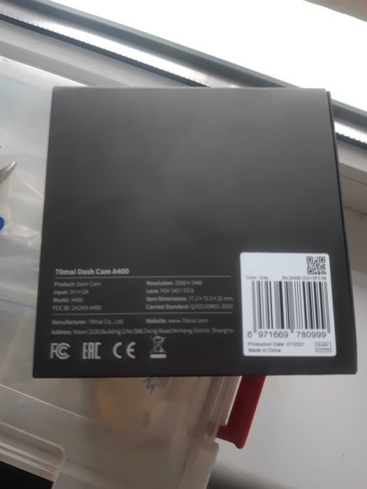 Видеорегистратор 70mai Dash Cam A400 Gray