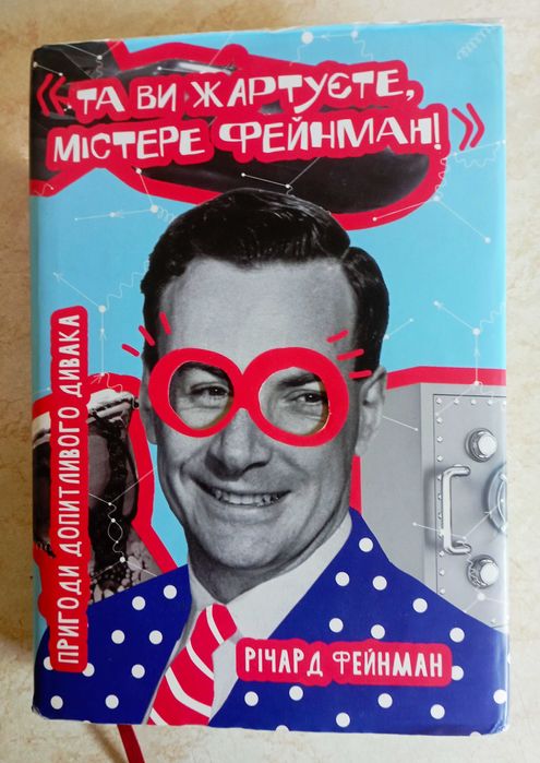 Венедикт Ерофеев "Мой очень жизненный путь" и др. книги. 14 шт.