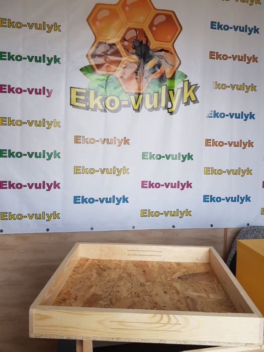 Дах на 10-ти рамковий Вулик