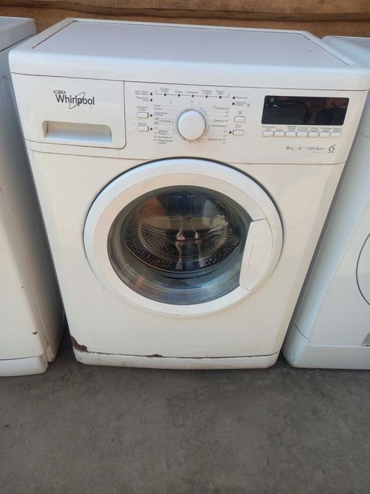 Пральна машина з Європи.