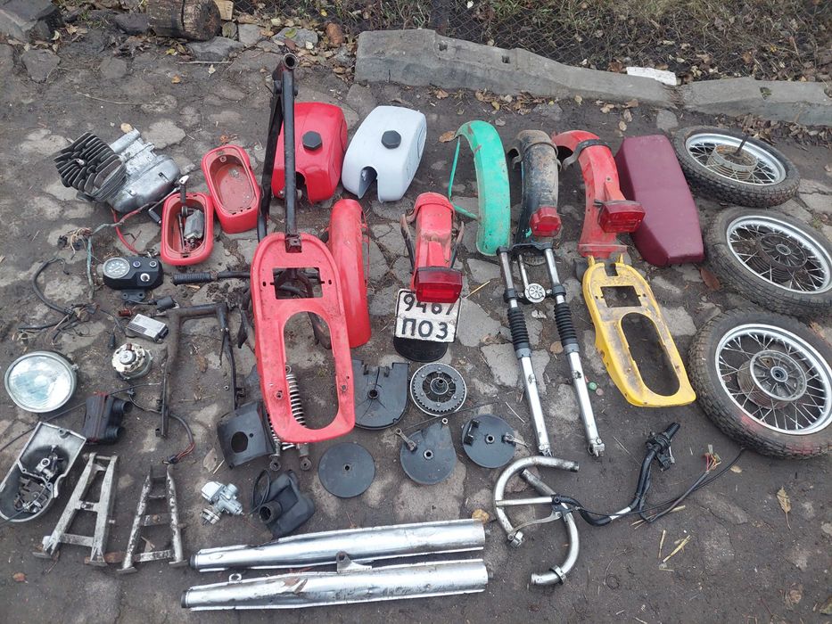 Восход Мінськ Минск