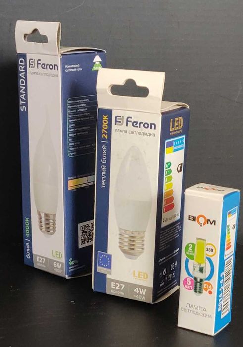 Новые экономные LED лампы: для освещения помещений/камеры холодильника