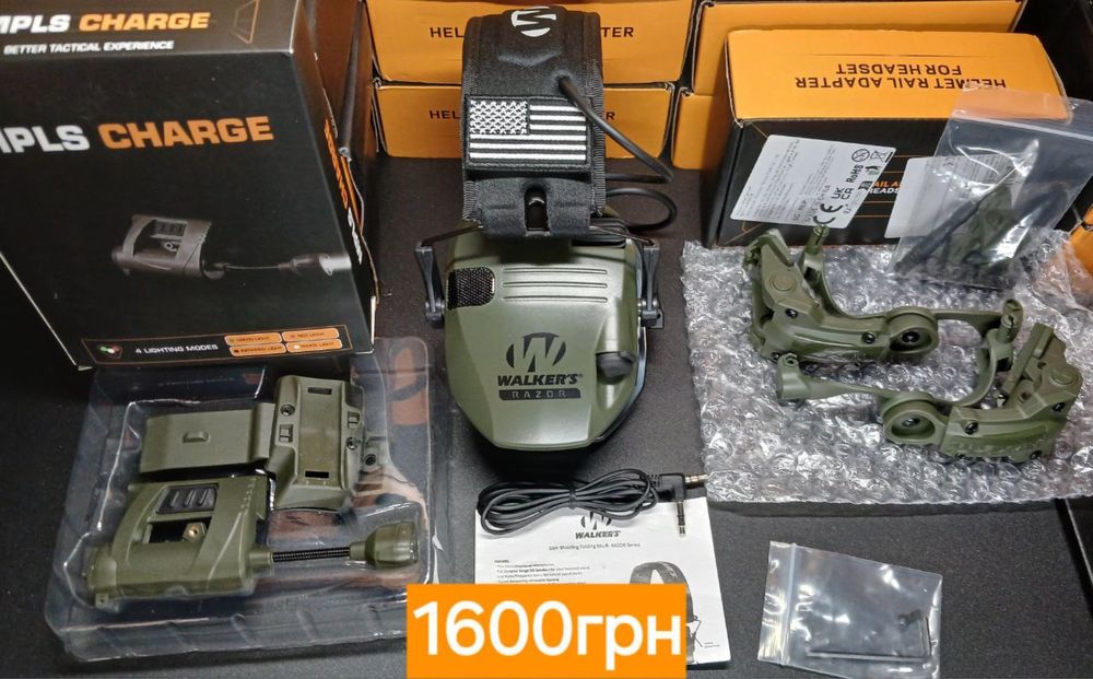 Військові навушники  Walkers Razor ліхтарики на шолом чебурашки