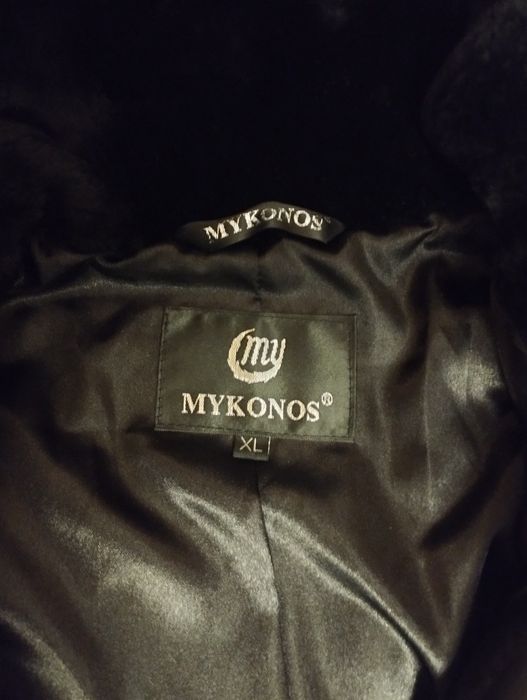 Продам шубу мутон.