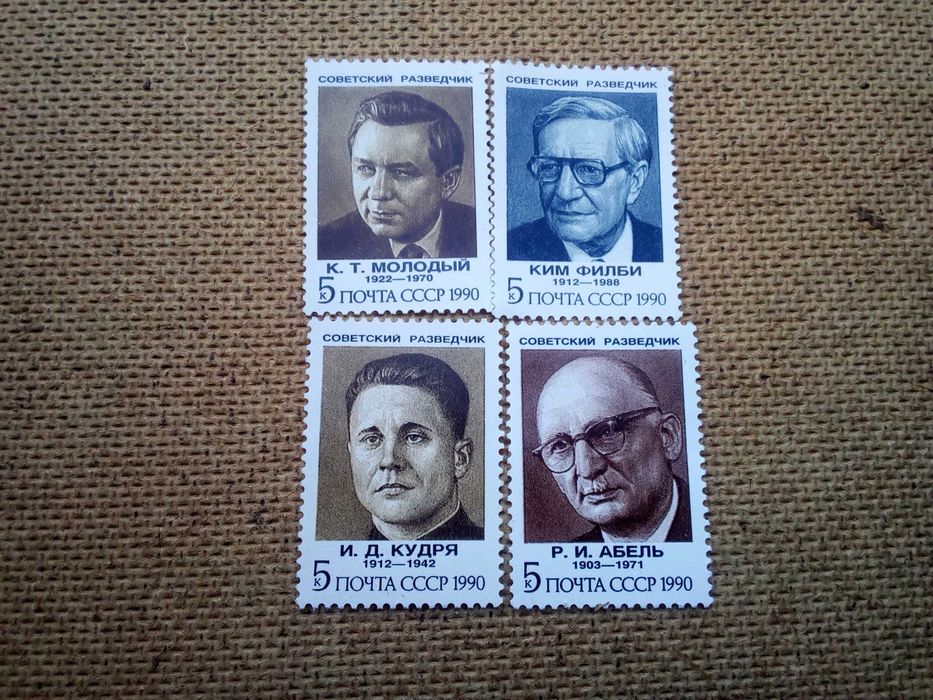 Радянські розвідники . ЦІНА ЗА ВСЕ .