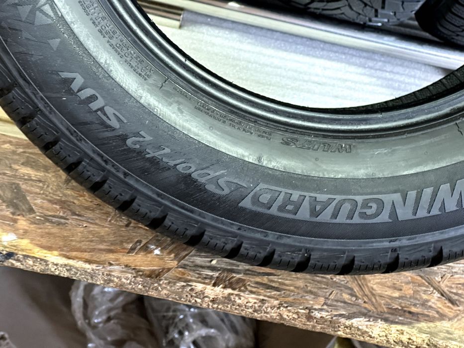 225/65 R17 Nexen