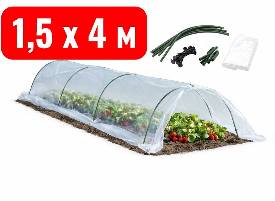 Великий вибір теплиць 6м² 12м² 18м² 24м² 30м² 39м² теплиця парник теплица тент тунель каркас садовий садовая розсада рассада город дача плівка пленка