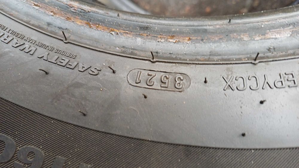 Kumho PorTran 4S CX11 205/75 R16C 110/108R 2021r