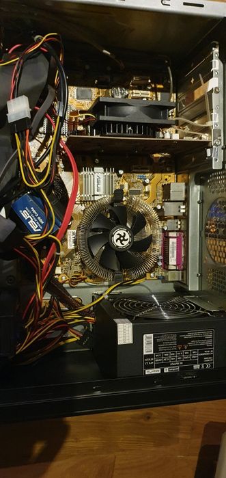 Komputer Asus P5B, intel core2