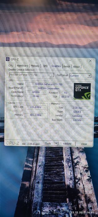 Продам робочу станцію