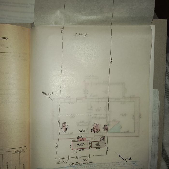 Продажа дома з участком землі 54 сотки