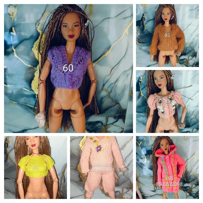 Одяг для паоли для міні паоли ,для барбі