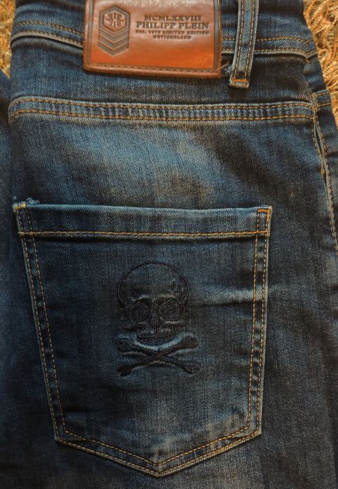 Philip Plein spodnie jeansowe