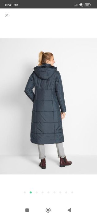 Куртка плащ bonprix