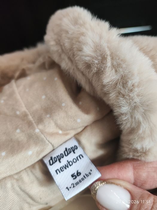 Продам дитячі шубки- комбінезони